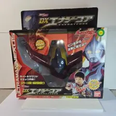 2026年最新】ウルトラマン エナジーコアの人気アイテム - メルカリ