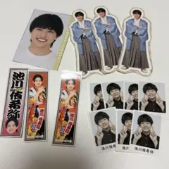 池川侑希弥 ステッカー デタカ