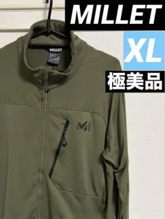MILLET ミレー 900FP ダウンジャケット グリーン Sサイズ - メルカリ