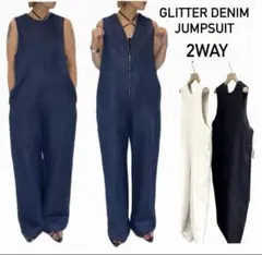 hwyl グリッター　デニム　コンビネゾン　サロペット　未使用品　レディース