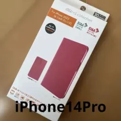 iPhone 14Pro 6.1インチ用 手帳型ケース ピンク