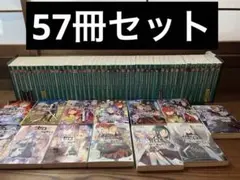 yosi .kさん専用　東方project ZUN 47冊 セット　CD限定 yosi .kさん専用 東方project ZUN 47冊 セット CD限定 - メルカリ