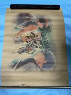 Item thumbnail for item e039a1e1-72b4-4fc3-88b5-db39f128e4d6