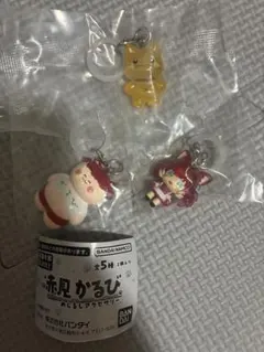 赤見かるび めじるしアクセサリー 3種セットのサムネイル