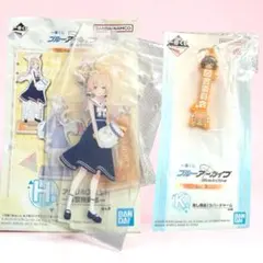 2026年最新】ブルーアーカイブ 一番くじ ヒフミの人気アイテム - メルカリ