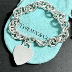 NR/9.2/15)c547 Tiffany ラビングハート アロー