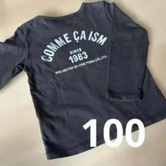 COMME CA ISM コムサイズム 長袖カットソー ロンT 100cm