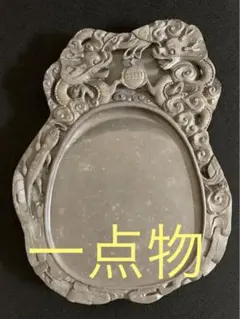 希少品】清時代 中国古美術 文房具 古歙州金星龍頭硯 - メルカリ