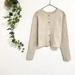 ［LOWRYS FARM］リブニットカーディガン（F）クロップド丈 長袖