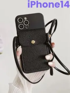 iPhone14 ショルダー レザー風 ポケット付 カード挿入口 スマホケース