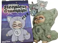 Sleepless Grumpipi グランピピ グリーン