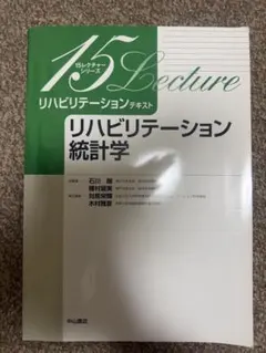 Item thumbnail for item 7f97bac9-8e14-4065-966b-b52ab3ffa892