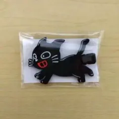 2026年最新】きよねこっの人気アイテム - メルカリ