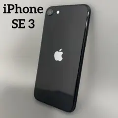 Apple　iPhone　SE　黒　ブラック　64GB　SIMフリー
