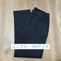 ウルトラストレッチレギュラーフィットチノパンツ