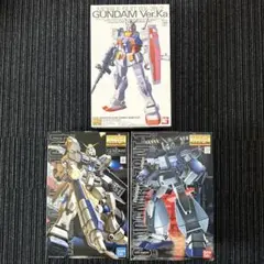 カナタ様 リクエスト 2点 まとめ商品