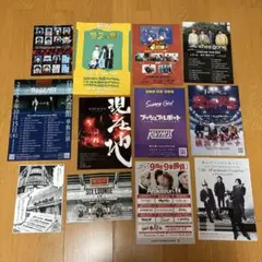 邦ロック バンド フライヤー Blue Mash ねぐせ。 SIX LOUNGE