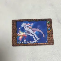 2026年最新】ポケモン カードダス ミュウツーの人気アイテム - メルカリ
