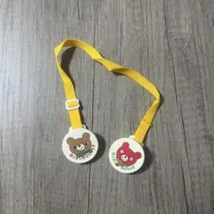 ミキハウス ストラップ イエローのサムネイル