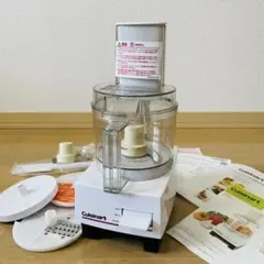Cuisinart フードプロセッサーM DLC-102J - メルカリ