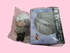 2025年最新】山姥切長義 わんぱく ぬいぐるみの人気アイテム - メルカリ