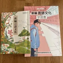 Item thumbnail for item aacb8925-61ff-4623-83b3-6628c1ccc321