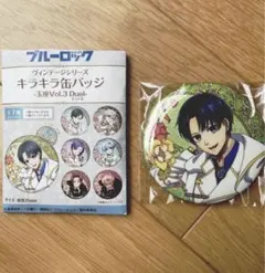 2025年最新】潔世一 缶バッジ 玉座の人気アイテム - メルカリ