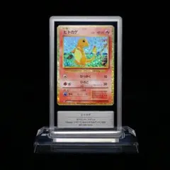 2026年最新】Gemixの人気アイテム - メルカリ