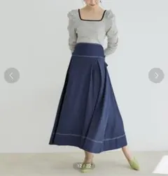 VIS デニムライクフレアスカート