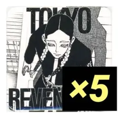 【29日までの出品】東京リベンジャーズ 新体験展 極彩色缶バッジ 灰谷蘭① 26日までの出品】東京リベンジャーズ 新体験展 極彩色缶バッジ 灰谷蘭