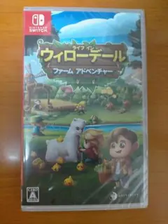 [未開封] ライフ イン ウィローデール：ファーム アドベンチャー