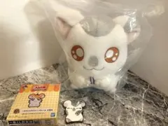 とっとこハム太郎　一番くじ　D賞　こうしくん　ぬいぐるみ　こうしくんセット
