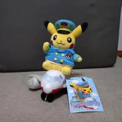 羽田空港限定品 ポケモンセンター 飛行機ピカチュウ ぬいぐるみ