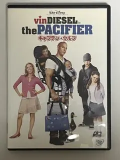 キャプテンウルフ　DVD