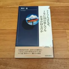 Hiii様 リクエスト 2点 まとめ商品
