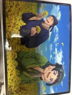 Item thumbnail for item 91f308cf-76fe-4041-8bf6-15ec6256eac2