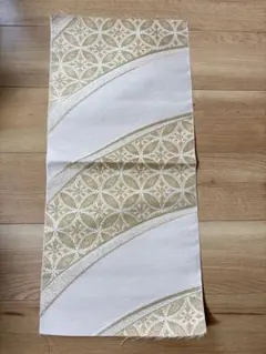 Item thumbnail for item 980f64b3-4950-4446-8640-ce49d9fa1cff