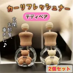 2026年最新】熊の油の人気アイテム - メルカリ