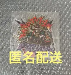 ガチアクタ マガジンポケット マガポケ 当選 アクリルスタンド アクスタ ルド ガチアクタ 当選 ルド アクリルスタンド マガポケ - メルカリ