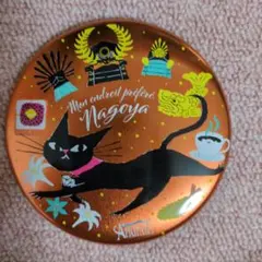 Item thumbnail for item 89777f1c-de9b-450f-9426-a771aa90cfd4