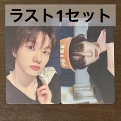 boynextdoor ソンホ No Genre タワレコ ラキドロ トレカ