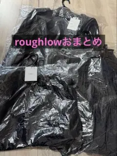 LOEFF 定価6万 24aw ヘリンボーン ストライプ オールインワン 0 S
