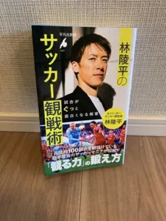 Item thumbnail for item 7ebe2033-198d-47a2-a079-cab20ee58d2e