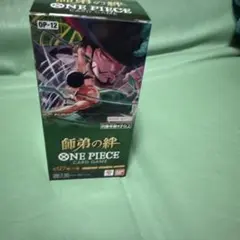 Item thumbnail for item ba2a1dd1-3c0b-4d8a-a5c2-84f0f8e5851e