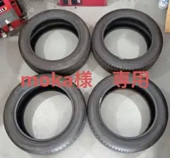 2026年最新】225/55r19 トーヨーの人気アイテム - メルカリ