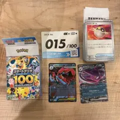 【今開封】ポケカ スタートデッキ100 15番 メガオーダイルex　クロバット