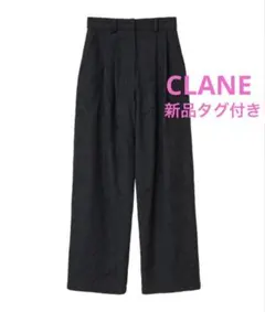 clane