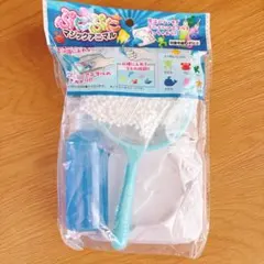 ゆうこ様 リクエスト 2点 まとめ商品