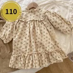 キッズ ワンピース 女の子 110 長袖 フリル 小花柄 春 秋 韓国 かわいい