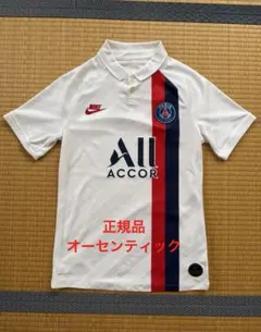 パリサンジェルマン 2019-2020 ユニフォーム(3rd) パリサンジェルマン 2019-2020 ユニフォーム(3rd) - メルカリ